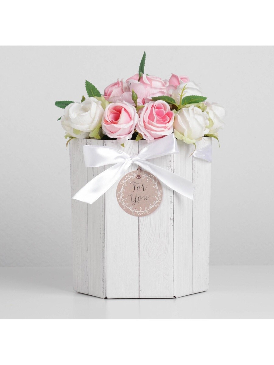 

Коробка подарочная складная шестигранник for you, 17 х 14,8 х 19,5 см, Белый