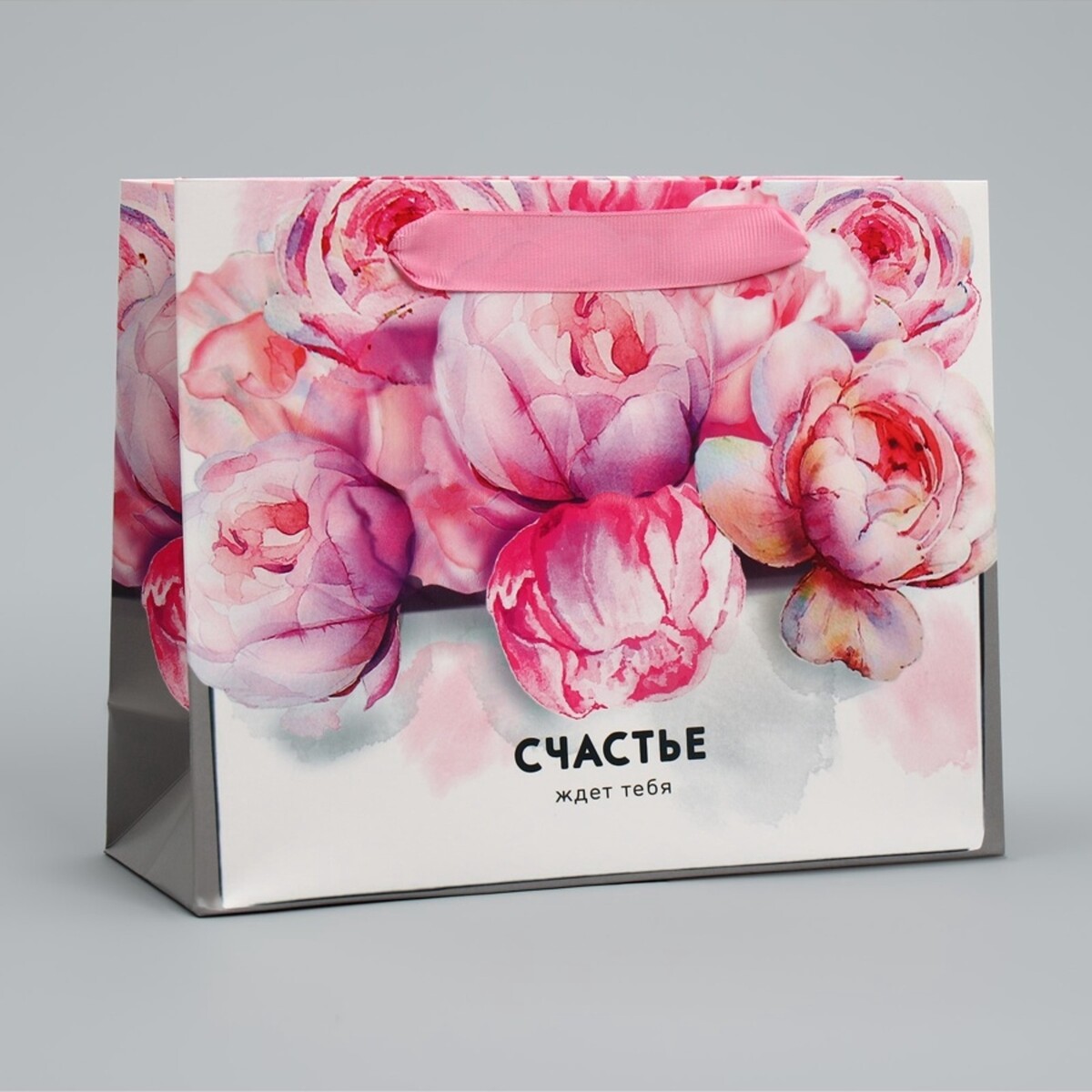 

Пакет подарочный ламинированный, упаковка,, Розовый;серый