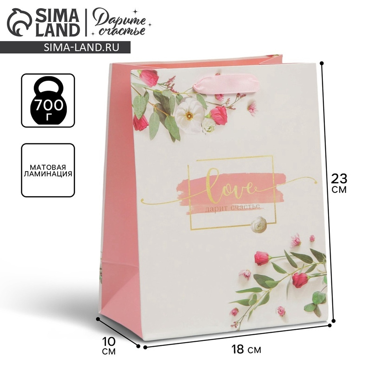 

Пакет подарочный ламинированный, упаковка,, Красный;белый