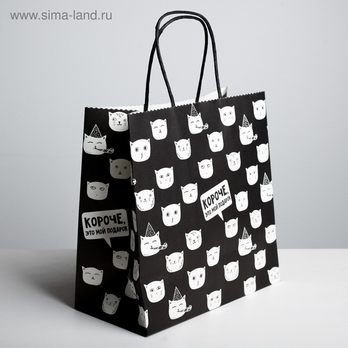 

Пакет подарочный, упаковка,, Черный