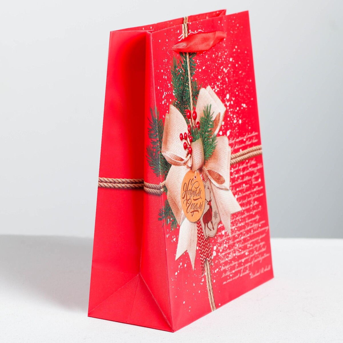 

Пакет подарочный новогодний ламинированный, Красный