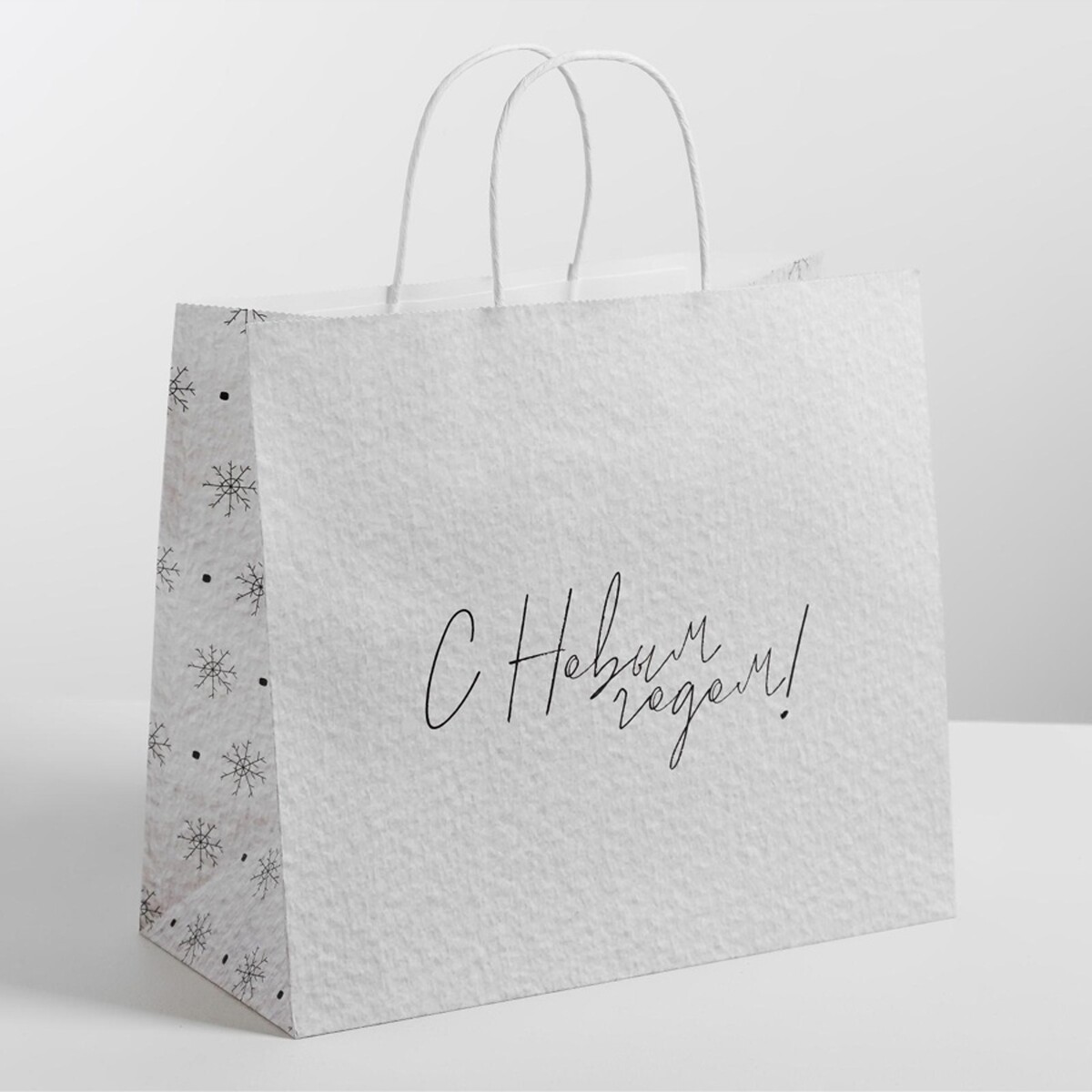 

Пакет подарочный новогодний крафт, Серый;белый