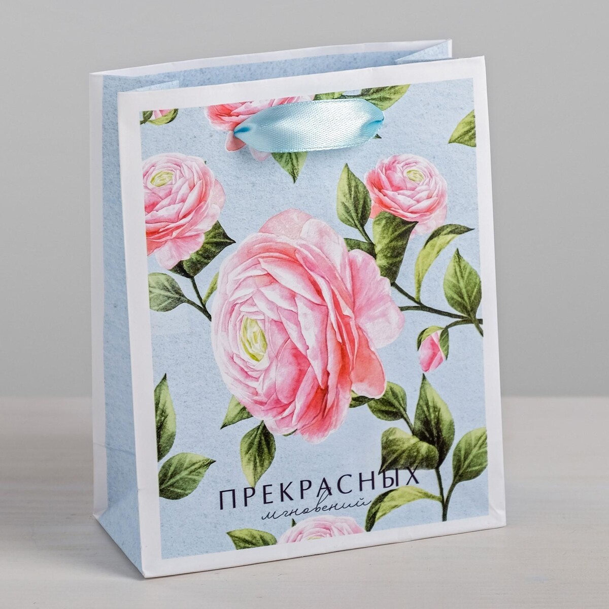

Пакет ламинированный вертикальный, Голубой