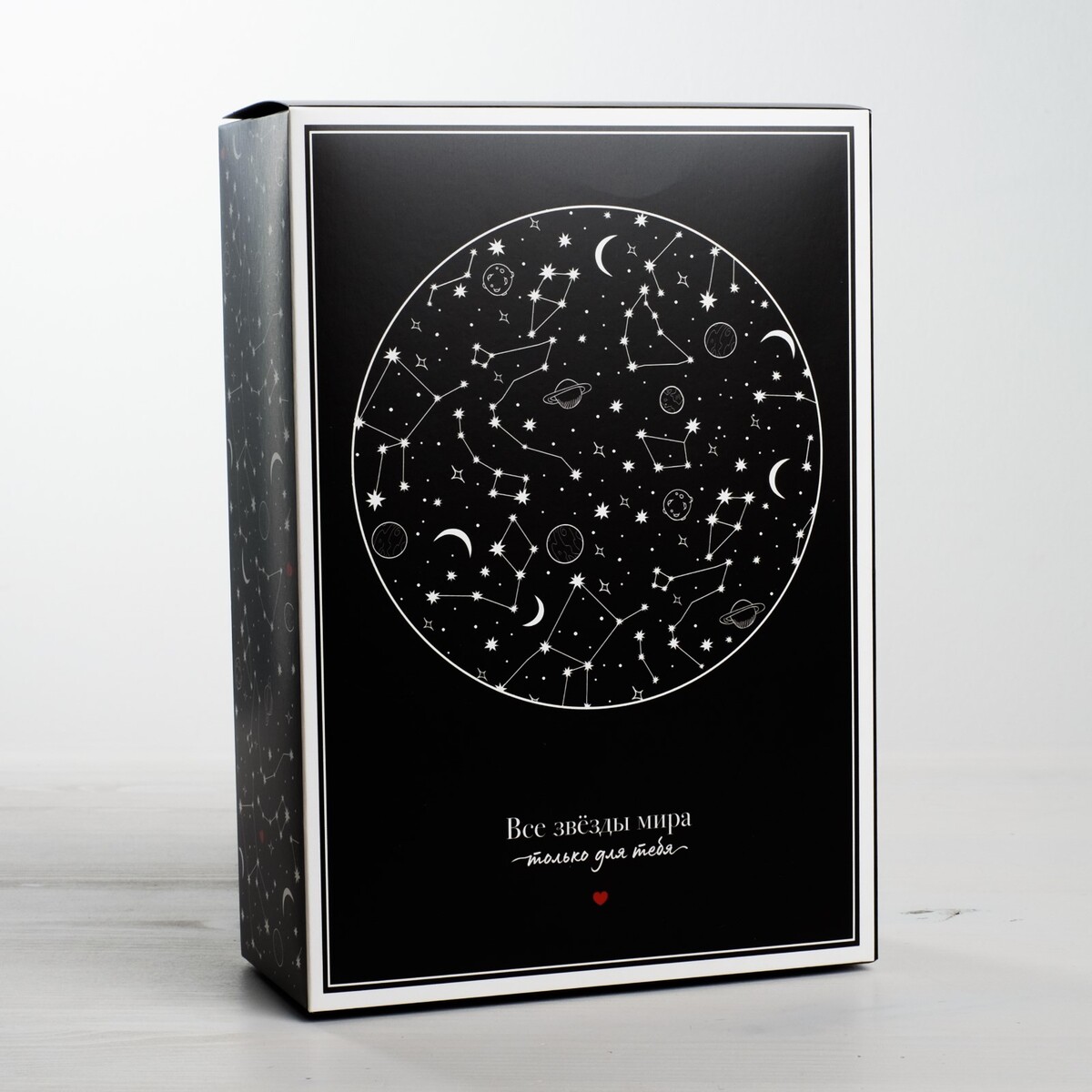 

Коробка складная, Черный