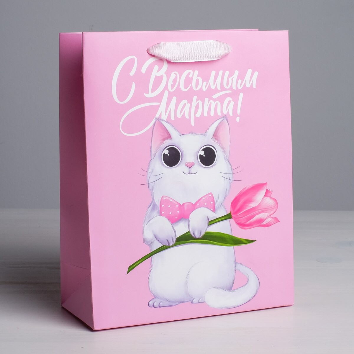 

Пакет ламинированный вертикальный, Розовый