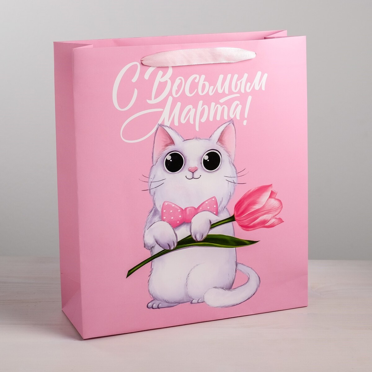 

Пакет ламинированный вертикальный, Розовый