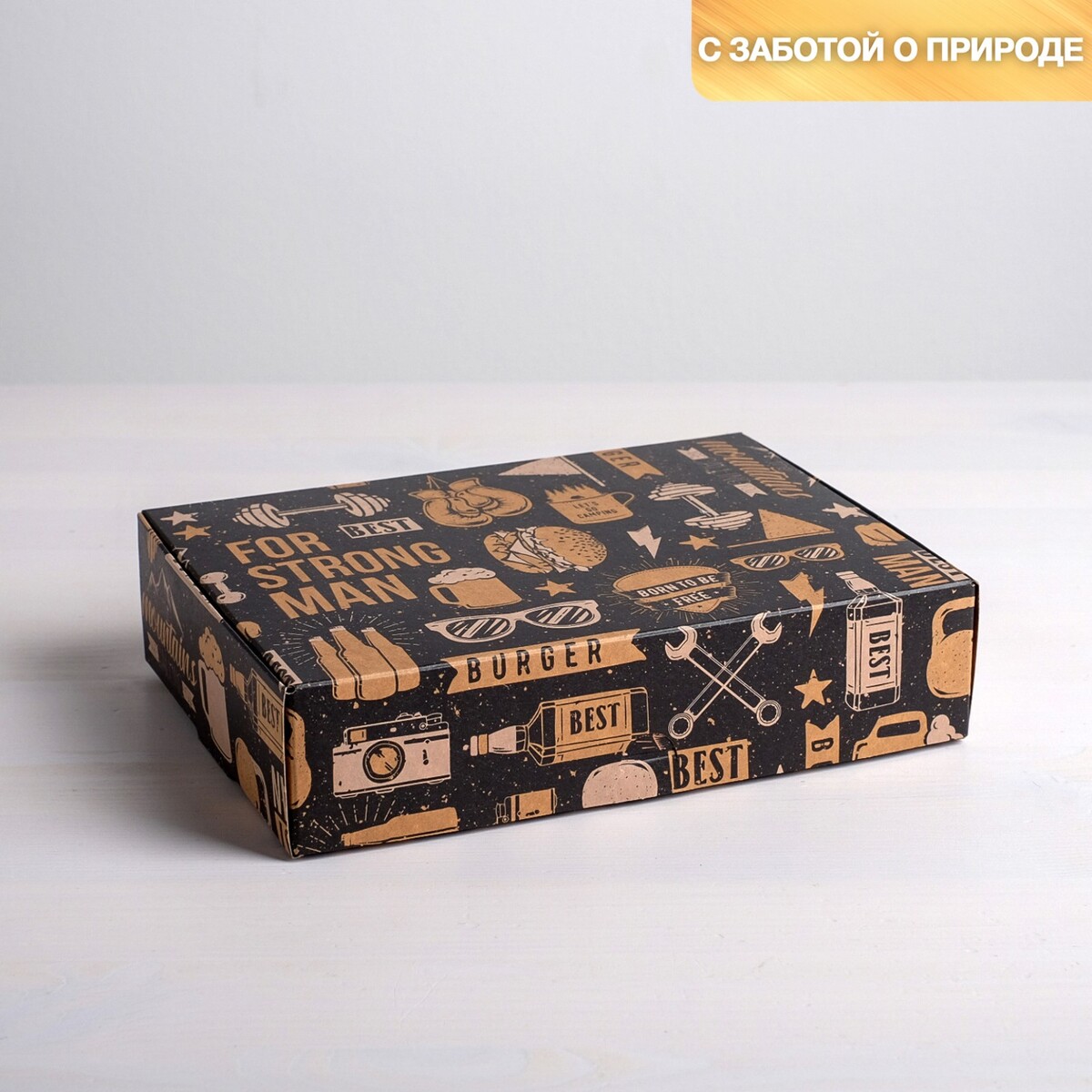 

Коробка складная крафтовая, Бежевый;черный