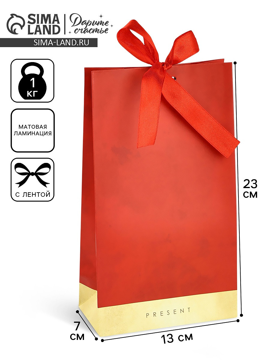 

Пакет подарочный с лентой, упаковка,, Золотистый;красный