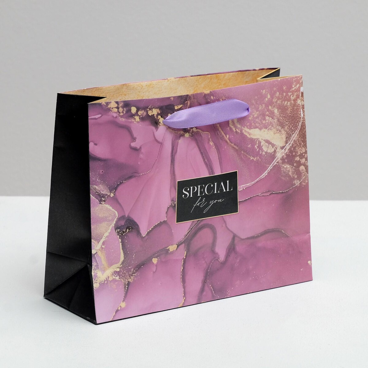 Пакет подарочный ламинированный горизонтальный, упаковка, коробка подарочная складная упаковка special for you 30 х 20 х 9 см