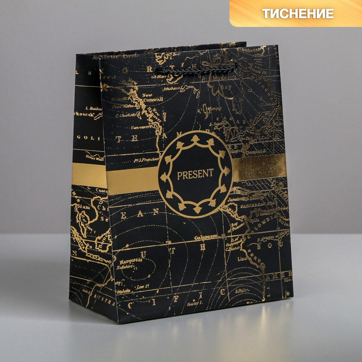 

Пакет ламинированный вертикальный gold present, ms 18 × 23 × 10 см, Золотистый;черный
