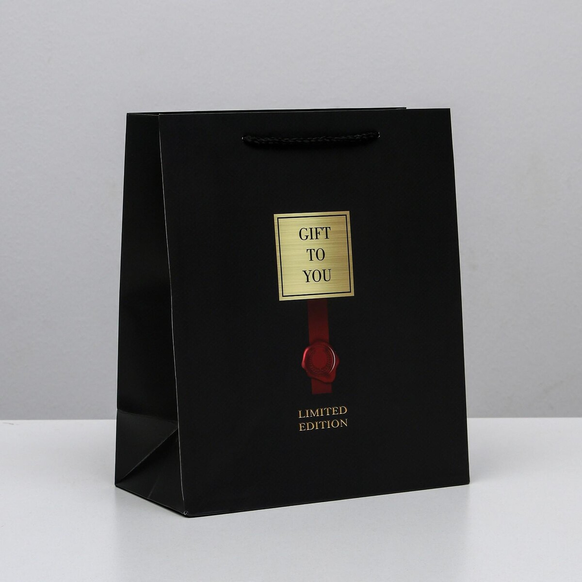 

Пакет ламинированный вертикальный gift to you, ml 23 × 27 × 11,5 см, Черный