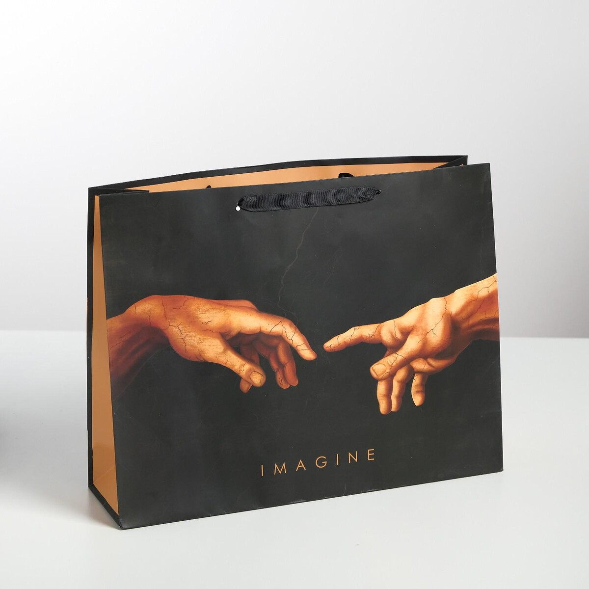 Пакет подарочный ламинированный горизонтальный, упаковка, imagine, l 40 х 31 х 11,5 см imagine me