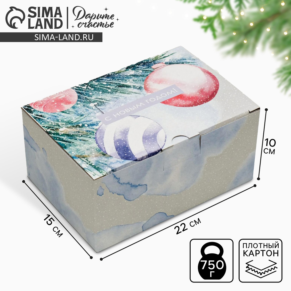 

Коробка подарочная новогодняя складная, Голубой;белый