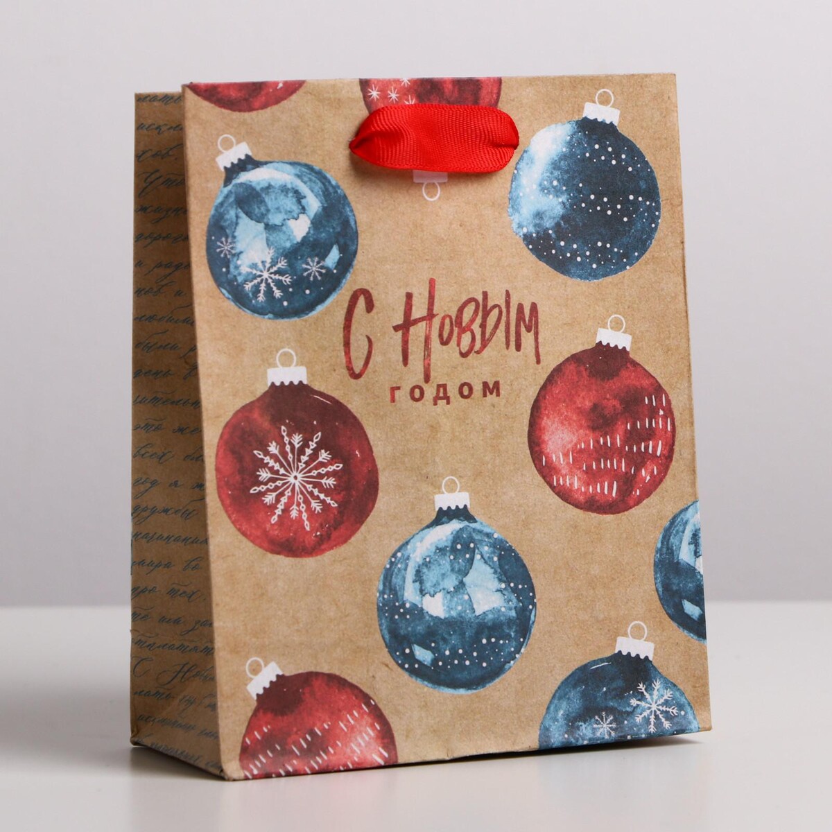 

Пакет крафтовый вертикальный, Бежевый;красный;синий