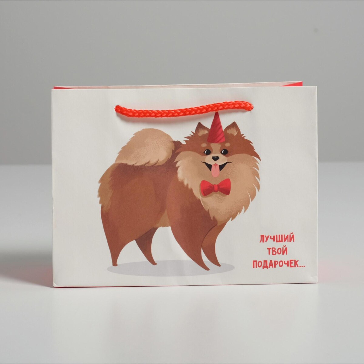 

Пакет подарочный, упаковка,, Белый;красный