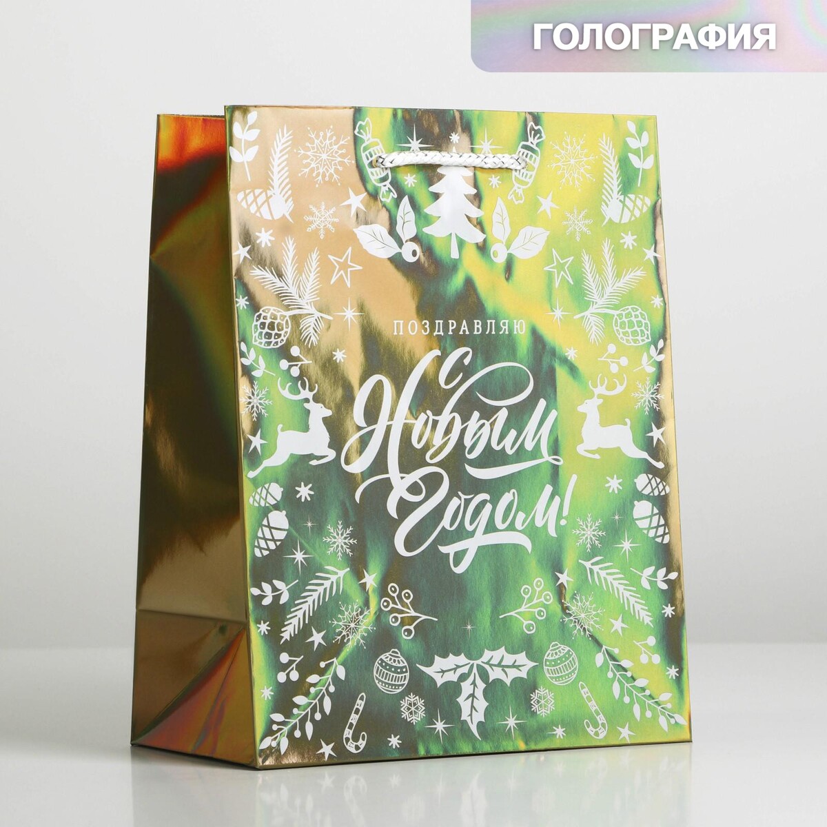 

Пакет голография вертикальный, Золотистый