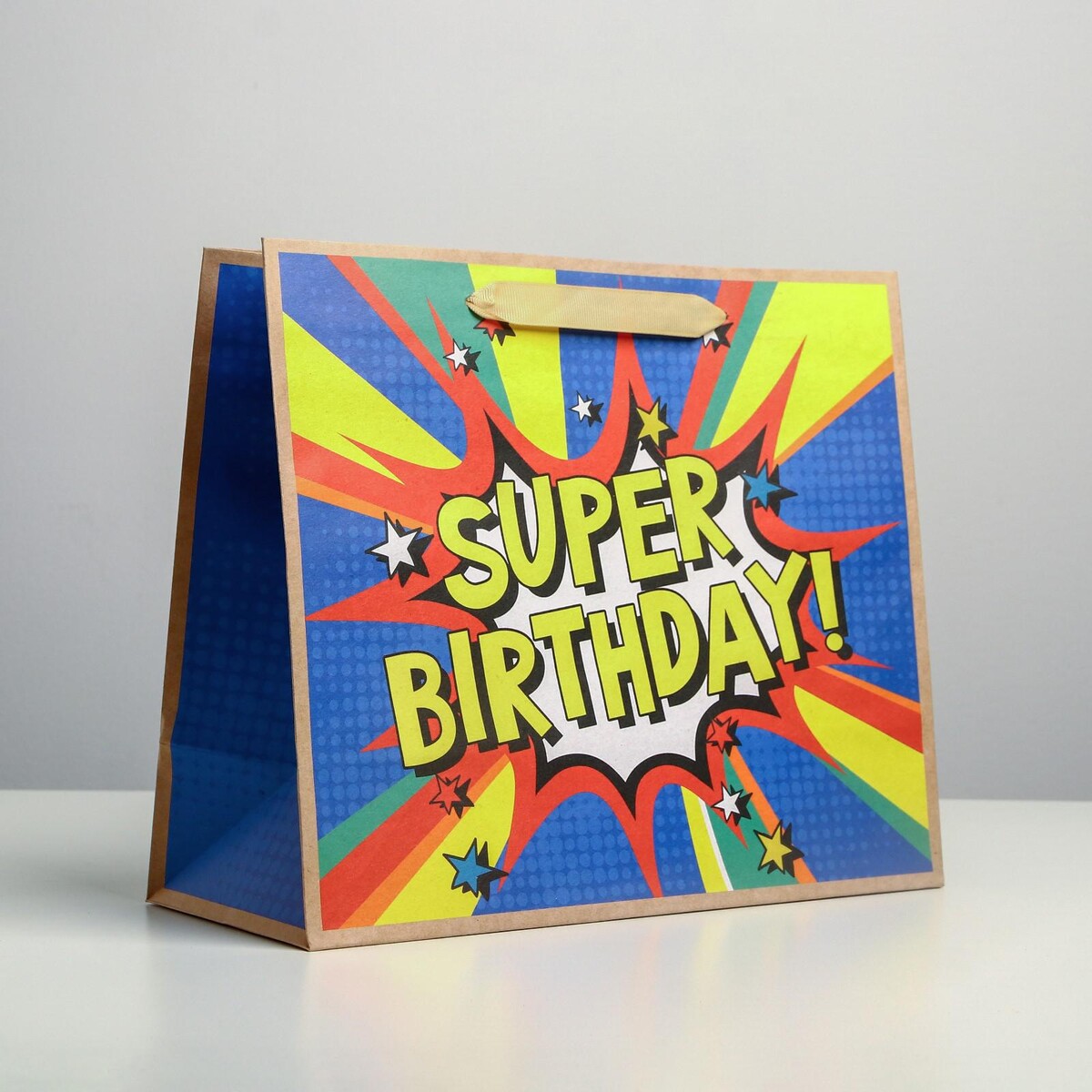 Пакет подарочный крафтовый горизонтальный, упаковка, super birthday, ml 27 х 23 х 11.5 см лоток горизонтальный синий с4