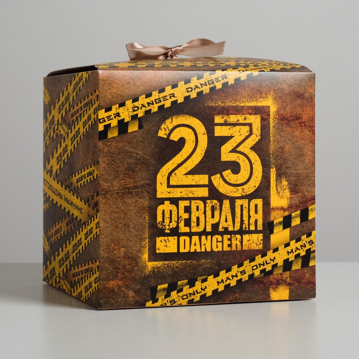

Коробка складная, Коричневый;желтый;золотистый