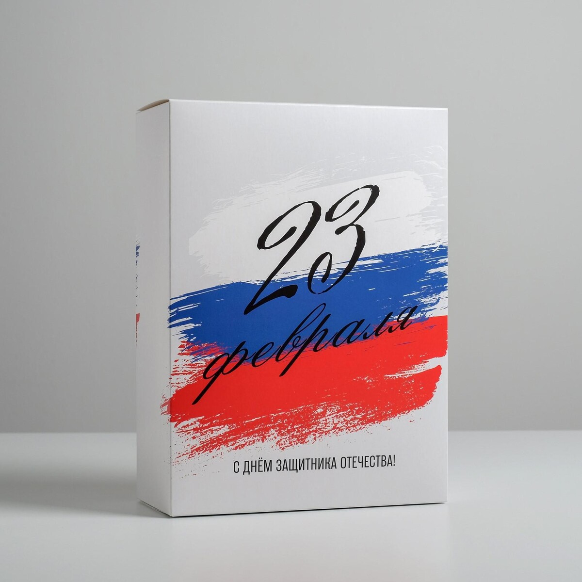 

Коробка складная, Красный;синий;белый