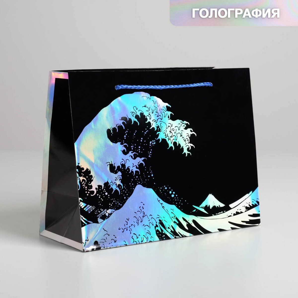 

Пакет подарочный голографический the sea, 23 × 18 × 10 см, Серебристый;черный