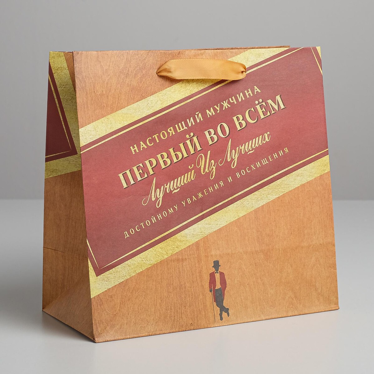 

Пакет крафтовый квадратный, Бежевый;коричневый