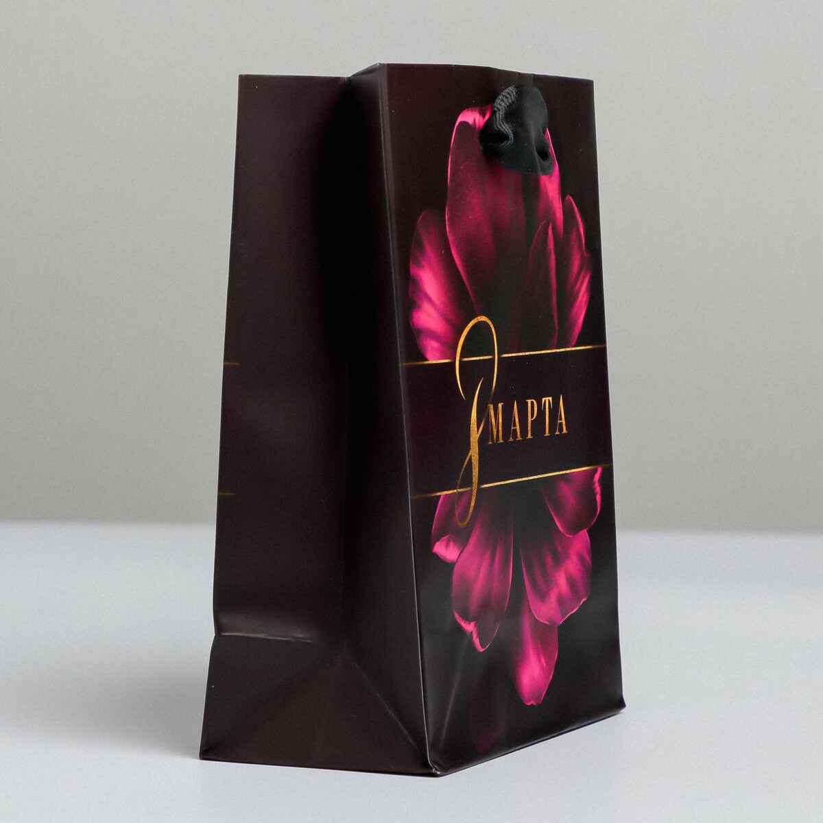 

Пакет подарочный ламинированный вертикальный, упаковка,, Фиолетовый;черный