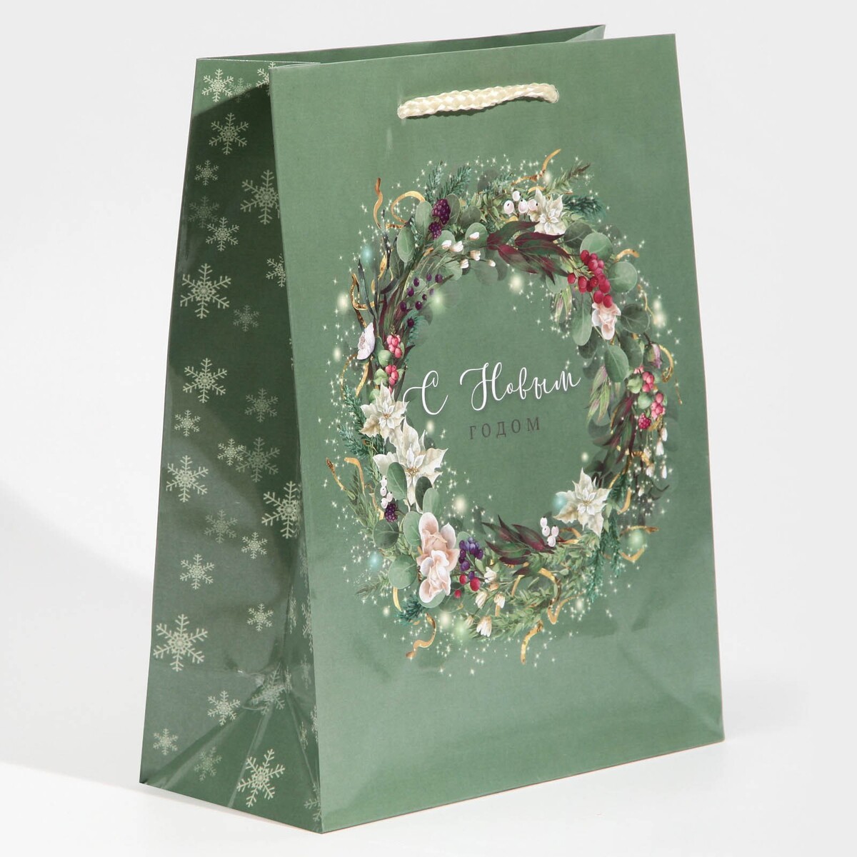 

Пакет подарочный новогодний ламинированный, Зеленый