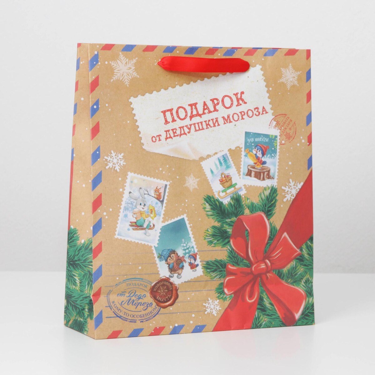 

Пакет подарочный новогодний крафтовый, Бежевый;зеленый;красный