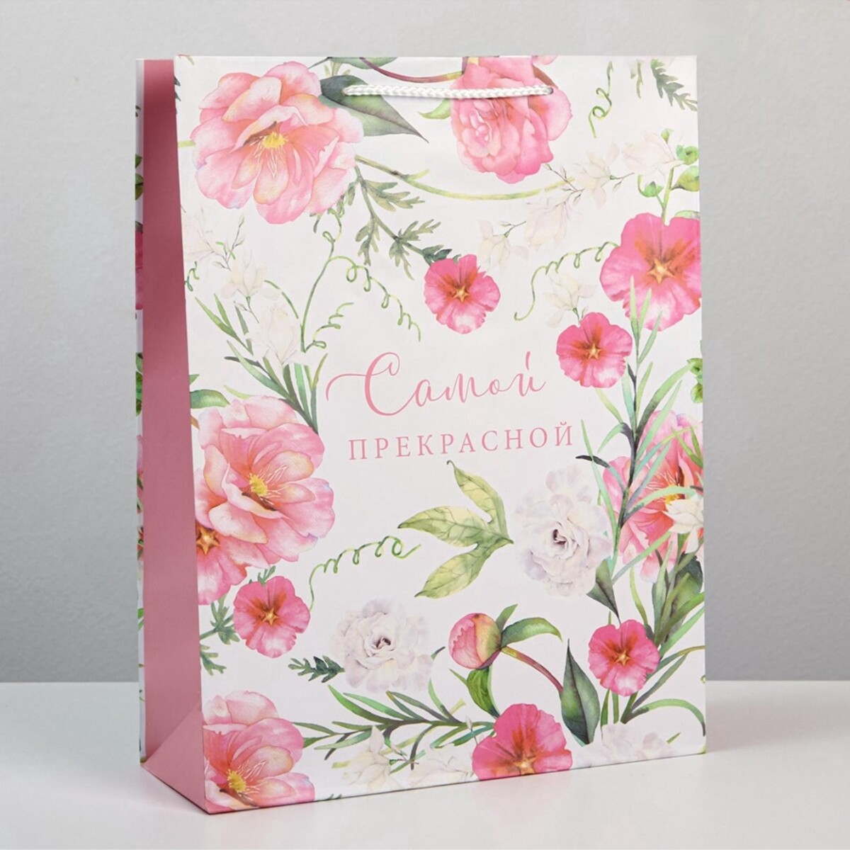 

Пакет подарочный ламинированный, упаковка, with love, l 28 х 38 х 9 см, Розовый;белый