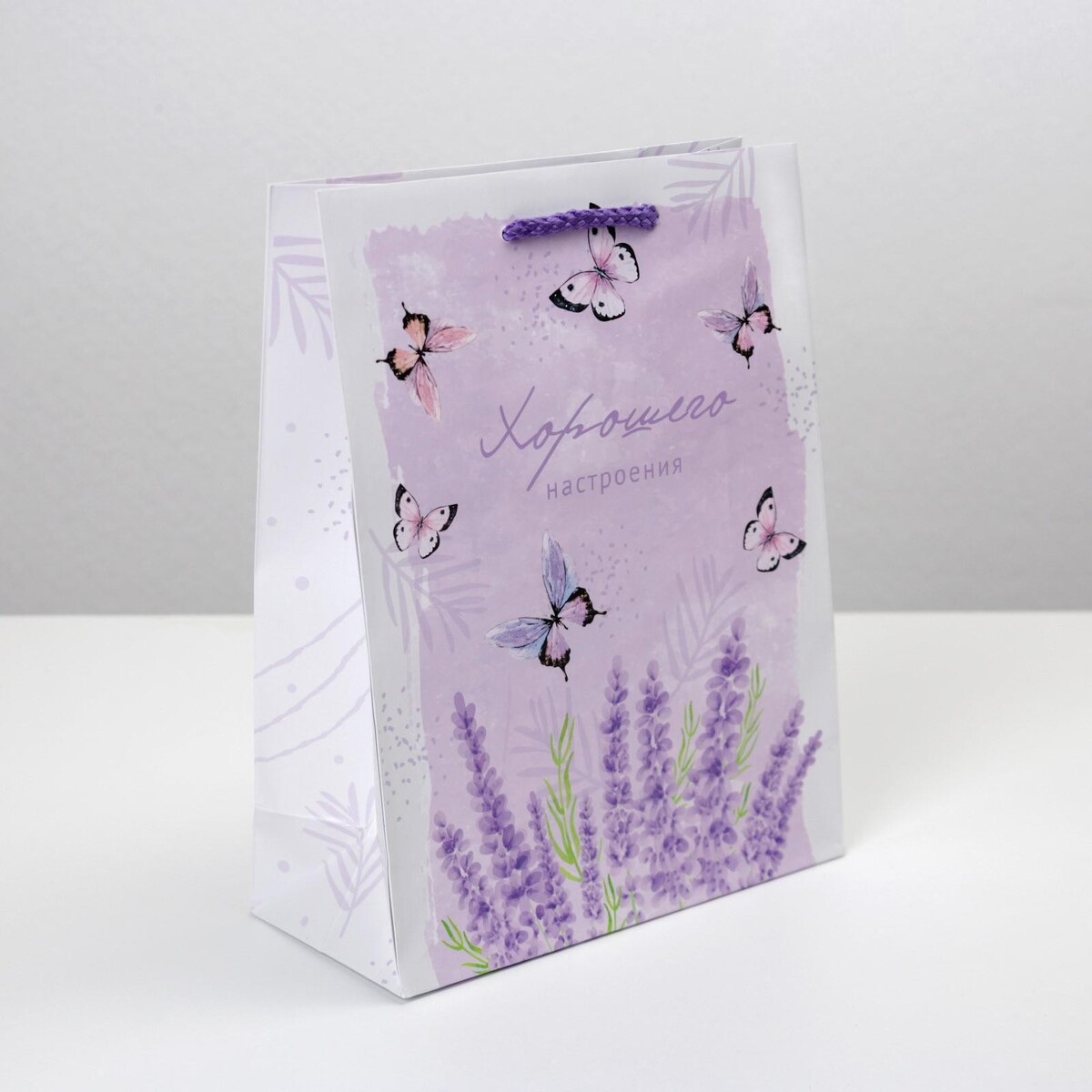 Пакет подарочный ламинированный, упаковка, special for you, ms 18 х 23 х 8 см мазь держания swix v45 special v0045 violet