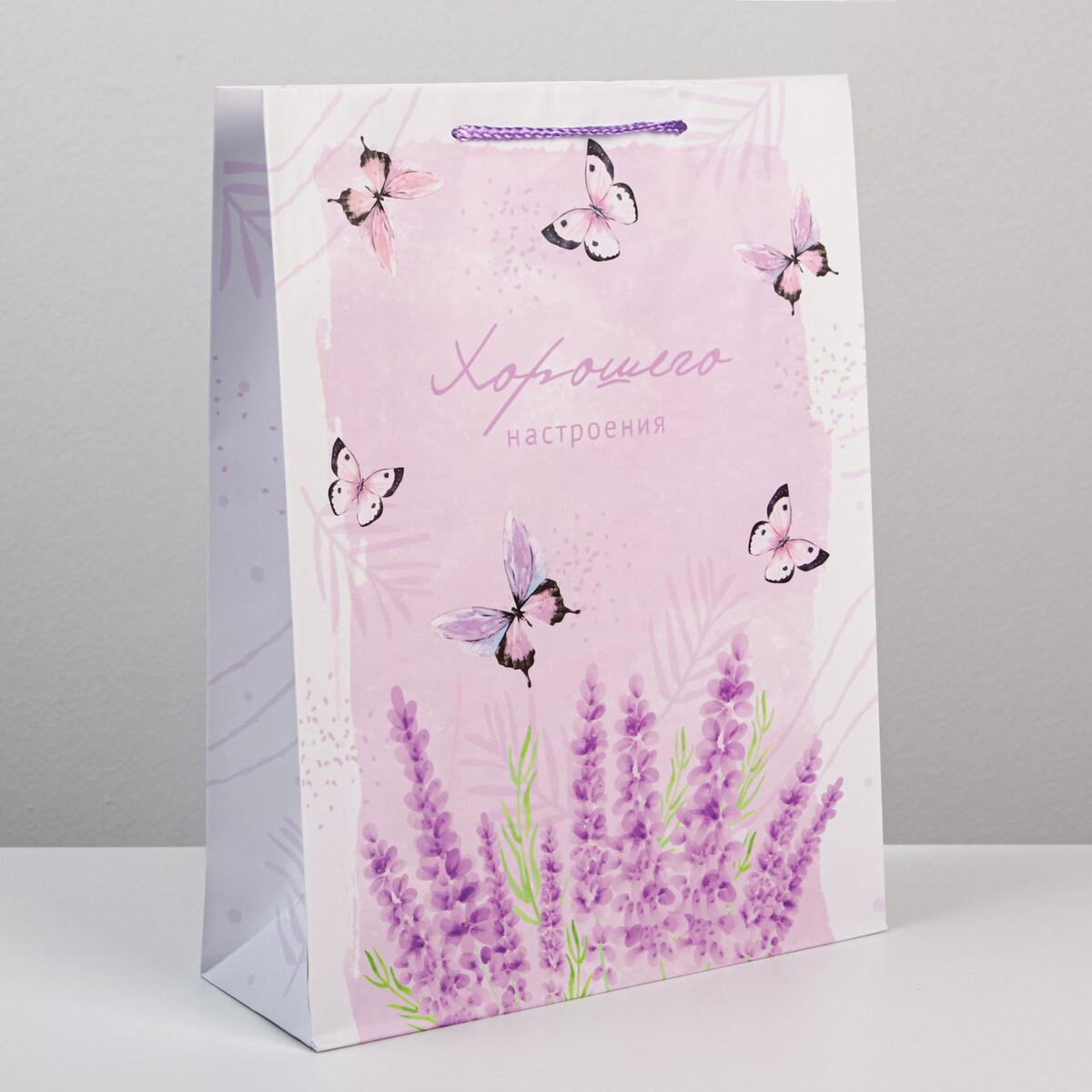 Пакет подарочный ламинированный, упаковка, special for you, l 28 х 38 х 9 см мазь держания swix v45 special v0045 violet