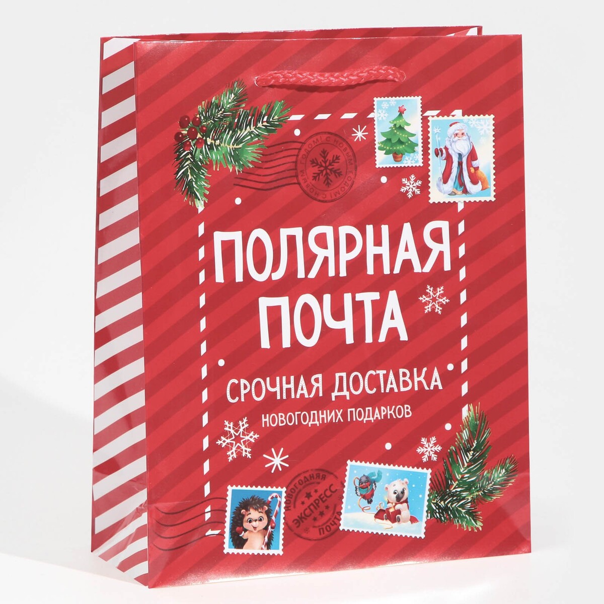 

Пакет ламинированный вертикальный, Красный;белый