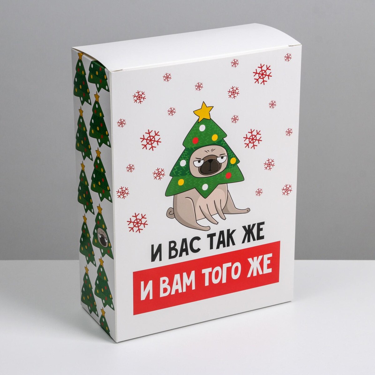 

Коробка складная, Белый;зеленый
