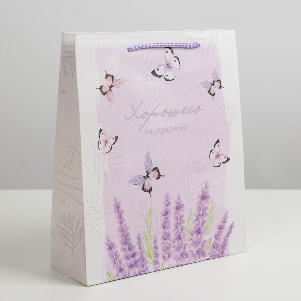 Пакет подарочный ламинированный, упаковка, special for you, ml 21 х 25 х 8 см мазь держания swix v45 special v0045 violet