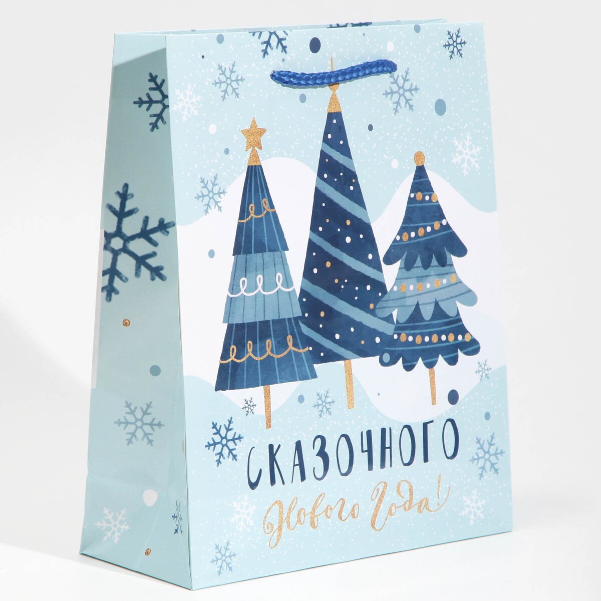 

Пакет подарочный новогодний ламинированный, Голубой;бирюзовый;синий