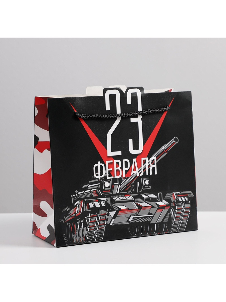 

Пакет подарочный, Черный