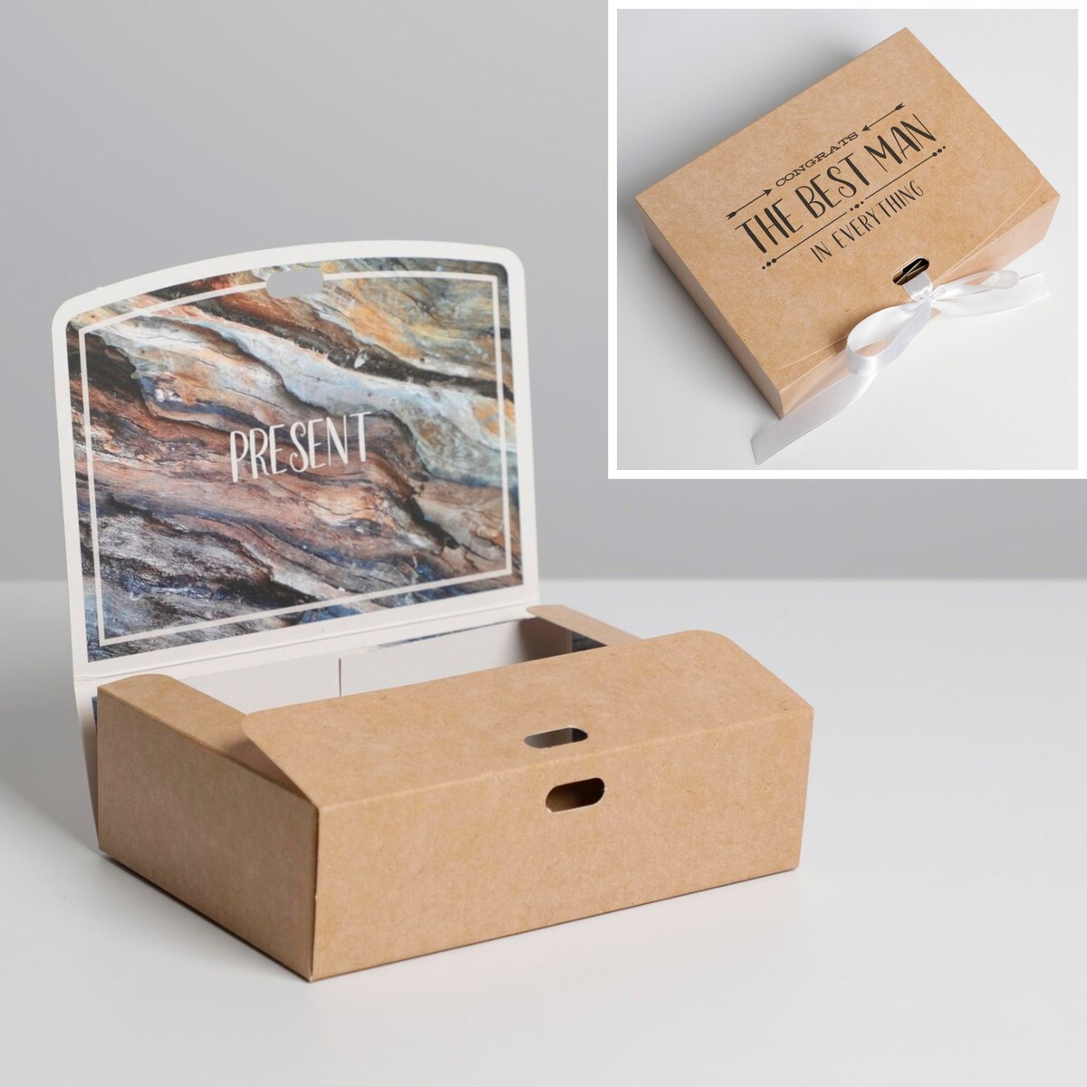 Коробка подарочная складная двухсторонняя, упаковка, коробка подарочная двухсторонняя складная упаковка