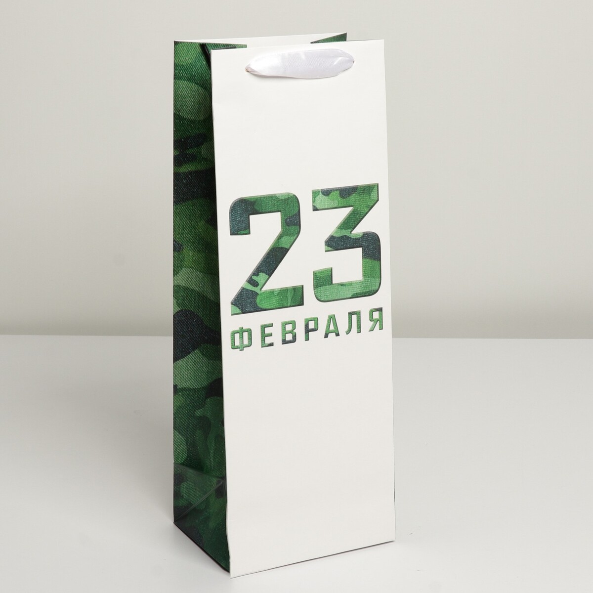 

Пакет под бутылку, Белый;зеленый