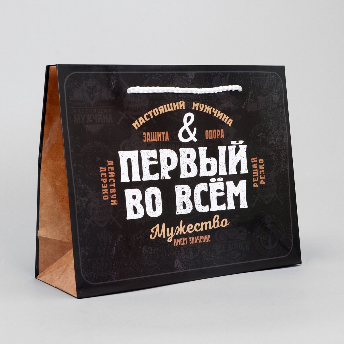 

Пакет ламинированный, Черный