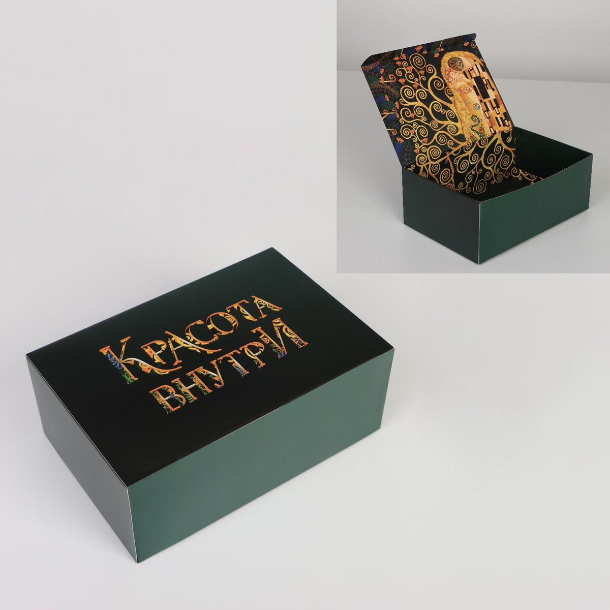 

Коробка сборная двухсторонняя, Зеленый