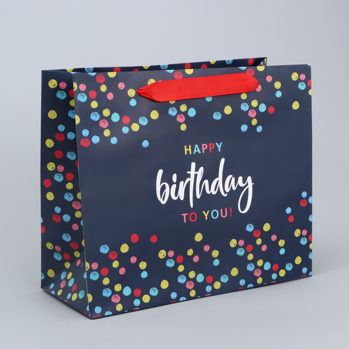 Пакет подарочный ламинированный горизонтальный, упаковка, пакет ламинированный happy birthday ml 27 х 23 х 8 см