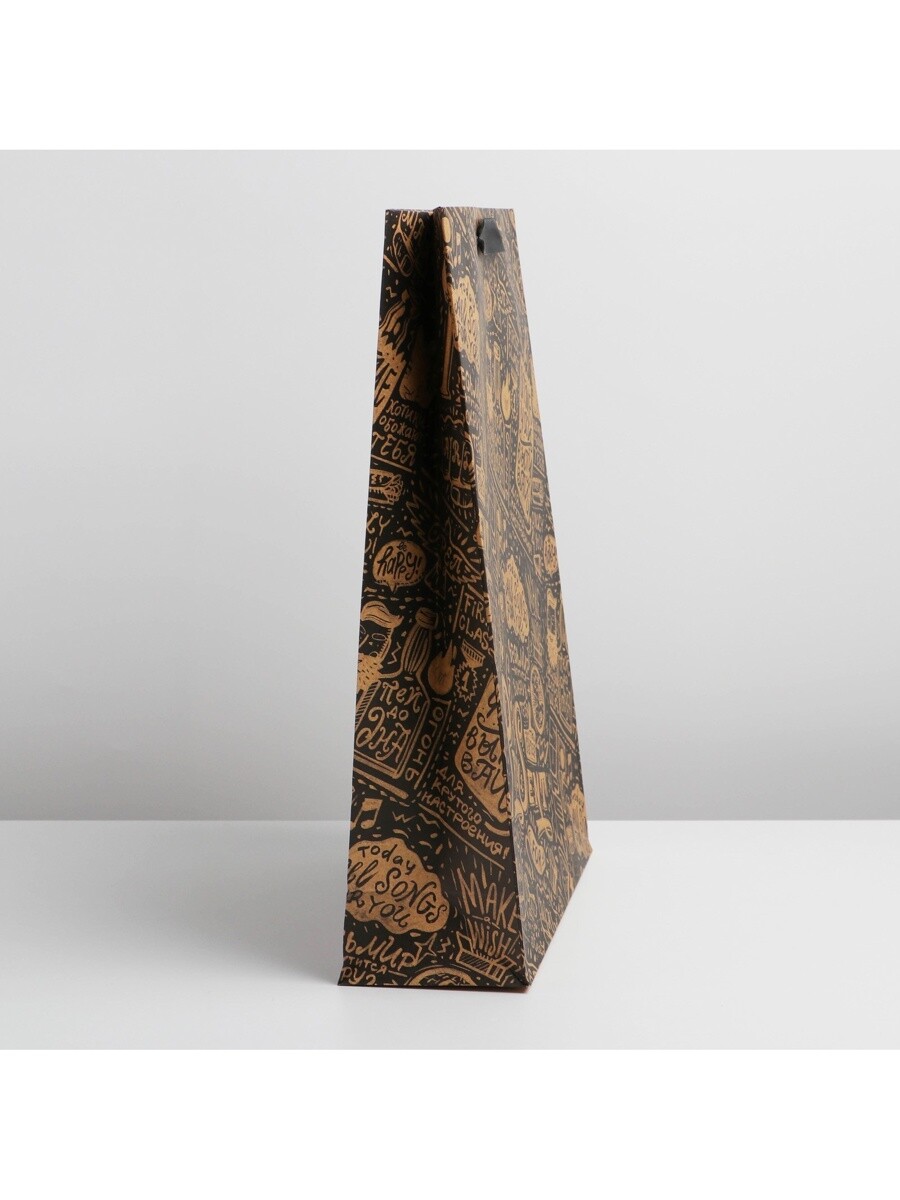 

Пакет подарочный крафтовый, упаковка,, Черный;бежевый