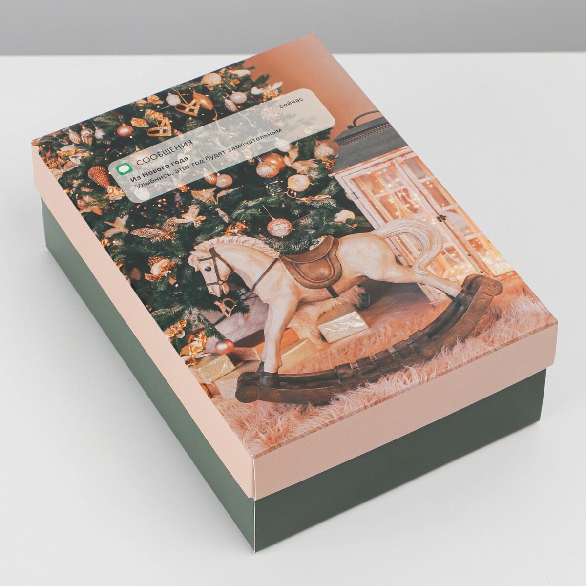 

Коробка складная, Зеленый;бежевый