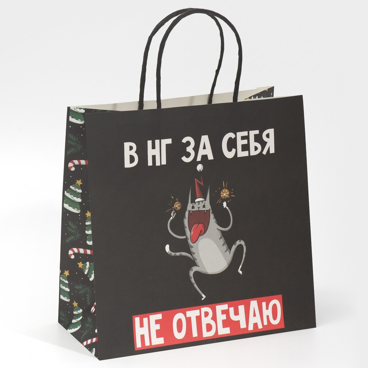 

Пакет подарочный, Красный;черный