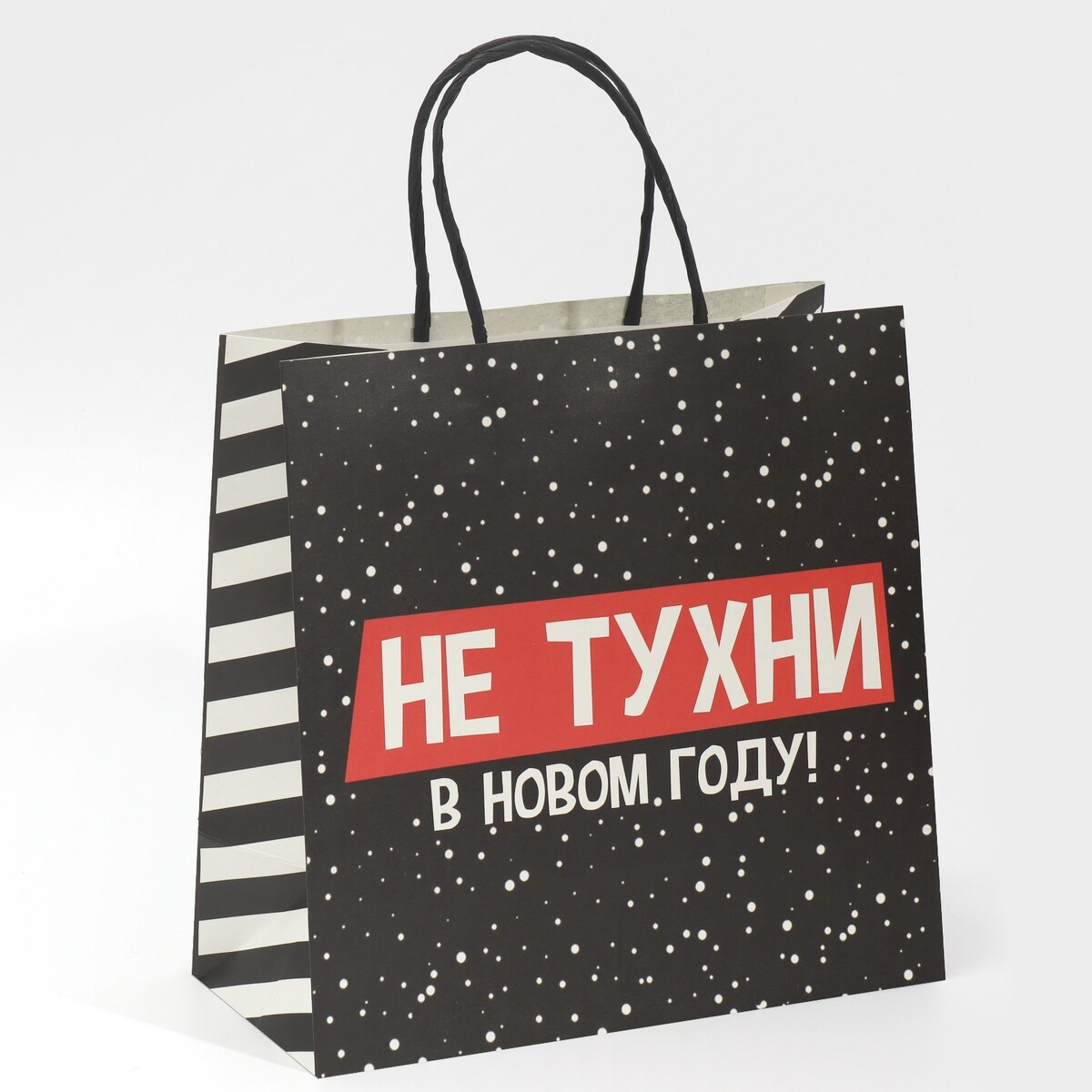 

Пакет подарочный, Красный;черный;белый