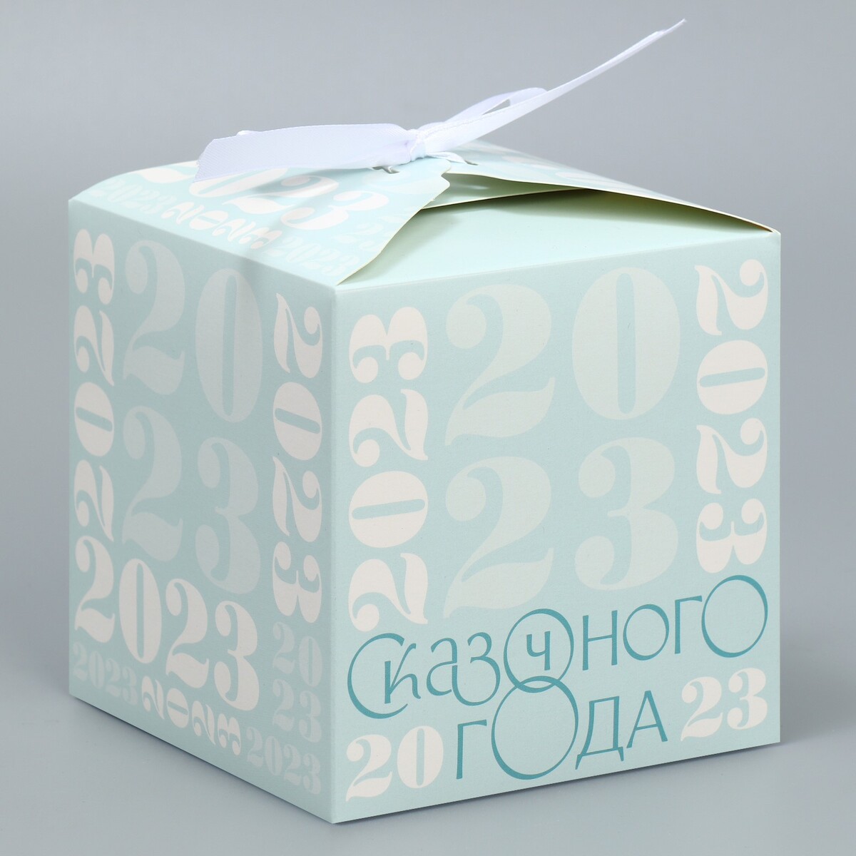 

Коробка складная, Белый;голубой
