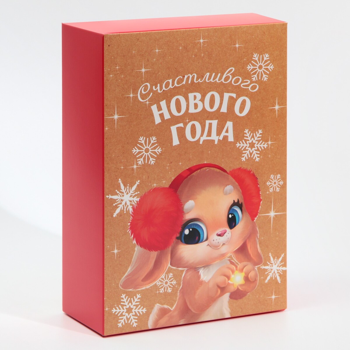 

Коробка складная