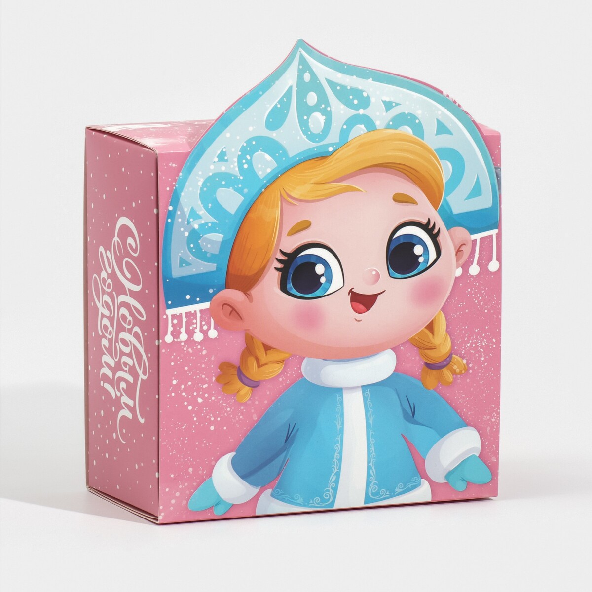 

Коробка складная