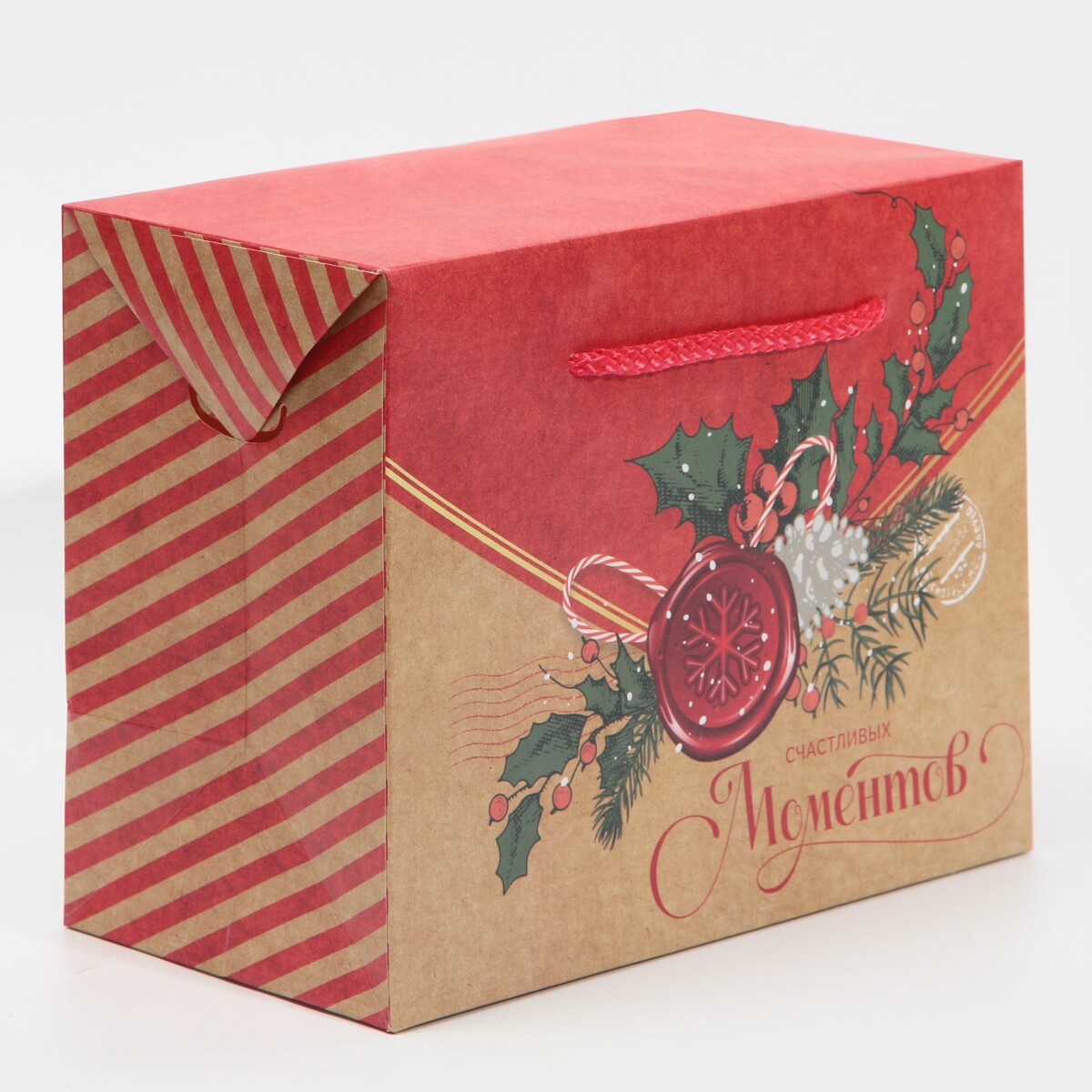 

Пакет-коробка, Бежевый;красный