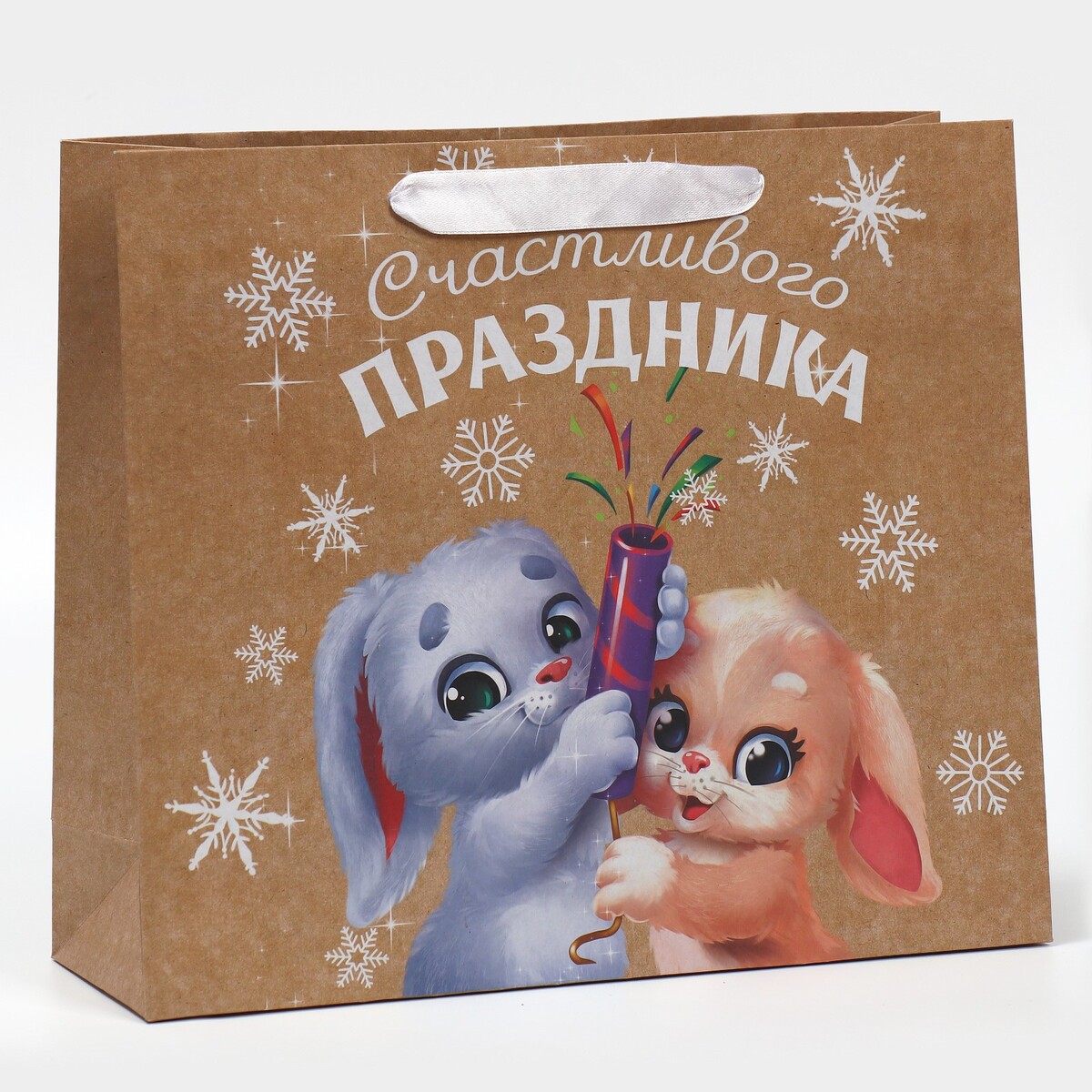 

Пакет крафтовый вертикальный